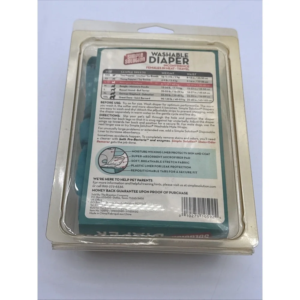 Simple Solution Washable Dog Diaper Small Female Reusable 8-15 lb NEW Teal